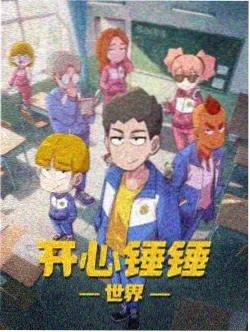 哪吒角色
